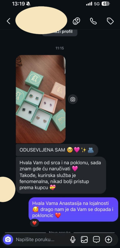 Poruka kupca