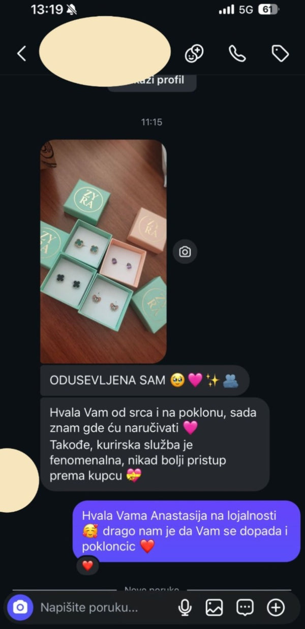 Poruka kupca